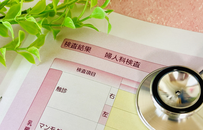 子宮筋腫